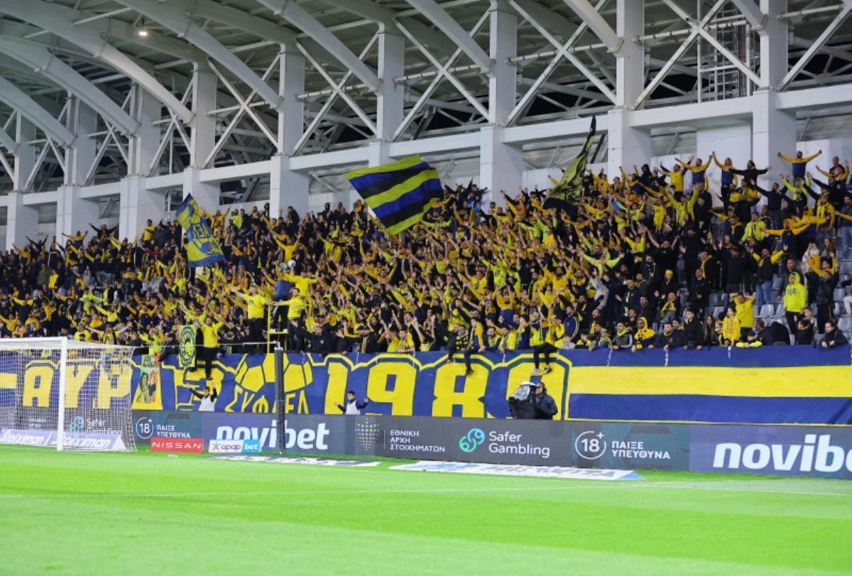 ΑΕΛ: Διαθέσιμα εισιτήρια μόνο για την Ανατολική – ΚΛΕΙΣΤΑ τα εκδοτήρια του «Αλφαμέγα»