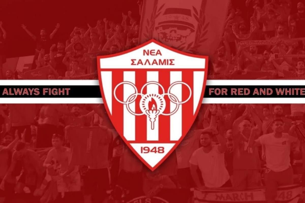 Νέα Σαλαμίνα: Επίσημη τοποθέτηση για τις ανησυχίες των οπαδών της