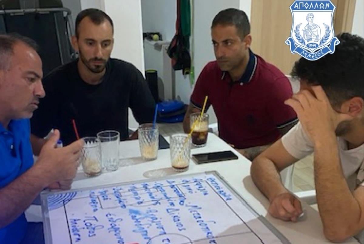 Εκπαίδευση Προπονητών Ακαδημίας Απόλλωνα Λεμεσού (ΦΩΤΟΓΡΑΦΙΕΣ)