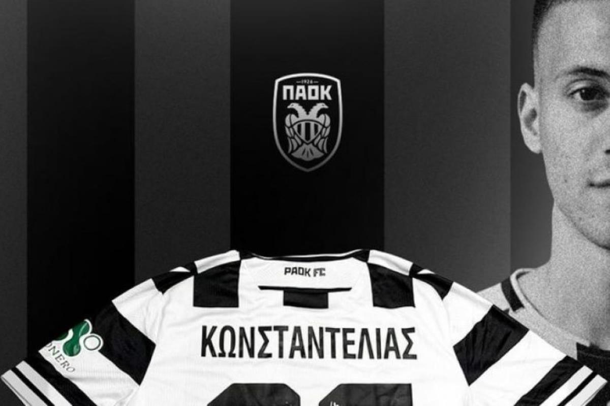 Κίνηση φίλων του ΠΑΟΚ σε Ανόρθωση για οικονομική ενίσχυση!