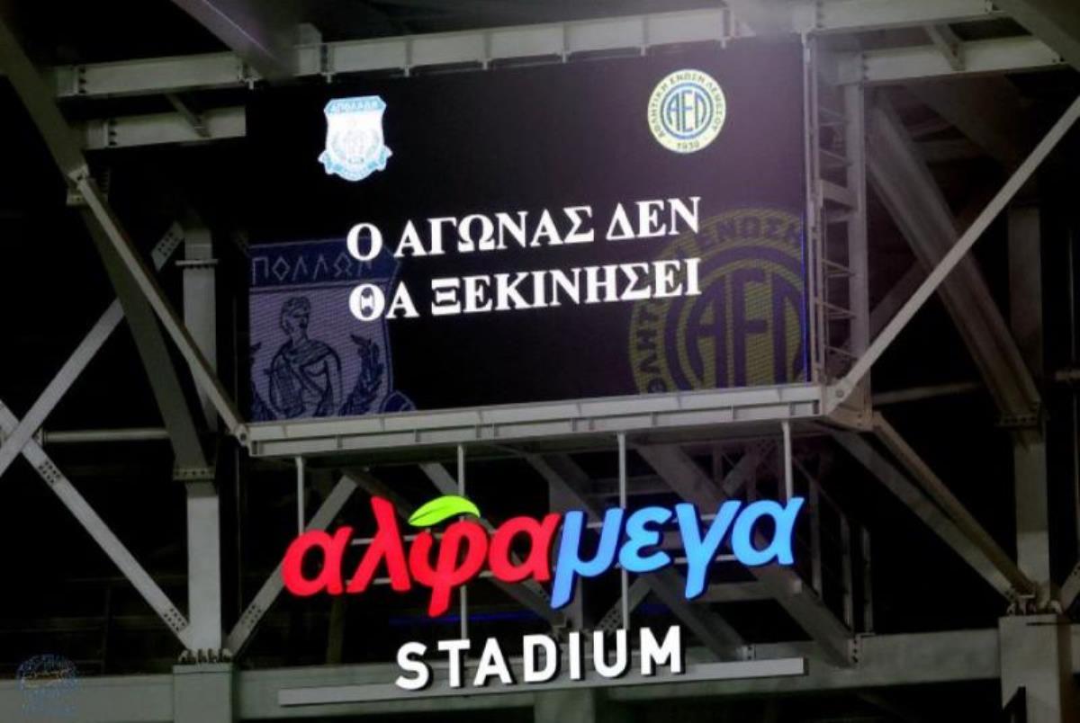 Δυστυχώς εντάθηκαν τα «πονταρίσματα» – H πρόταση μας για τους «επιστήμονες»…