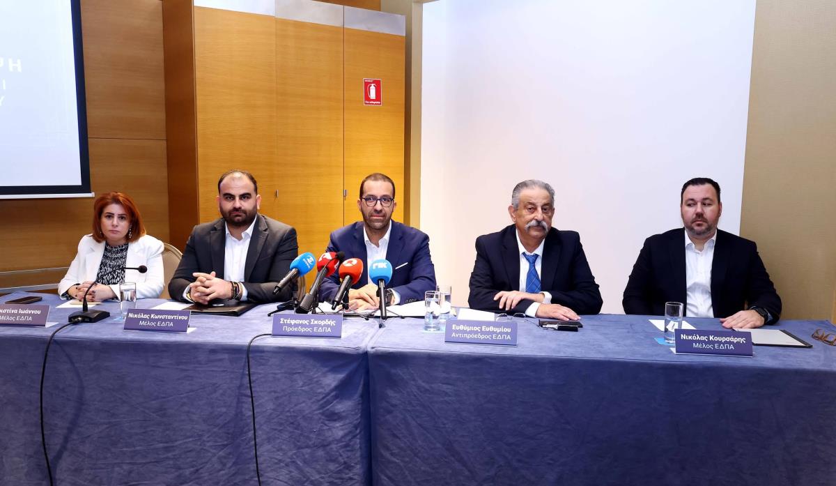 Παρουσιάστηκε η νέα σύνθεση της Επιτροπής Δεοντολογίας και Προστασίας του Αθλητισμού