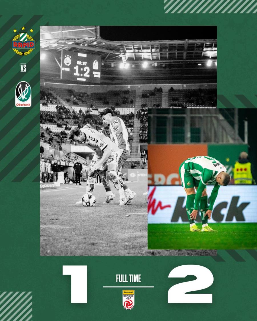 Έτσι και με… ΟΜΟΝΟΙΑ; | Thema Sports Αθλητικές Ειδήσεις