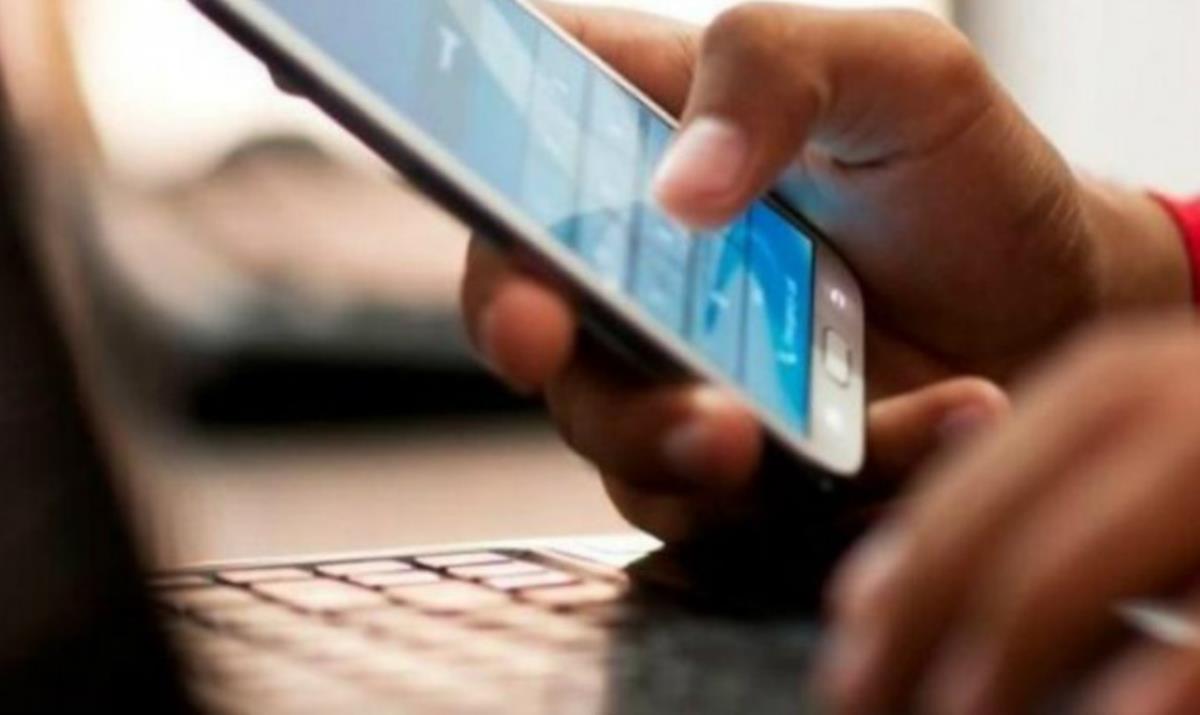 Νέα ΑΠΑΤΗ στο όνομα της ΑΗΚ – Τι να προσέξουν οι πολίτες – Δείτε φωτογραφία