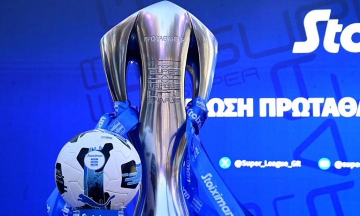 Stoiximan Super League: Έθεσε σε κίνδυνο την κορυφή ο Ολυμπιακός, ευκαιρία προσπέρασης για ΑΕΚ (ΠΑΝΟΡΑΜΑ)