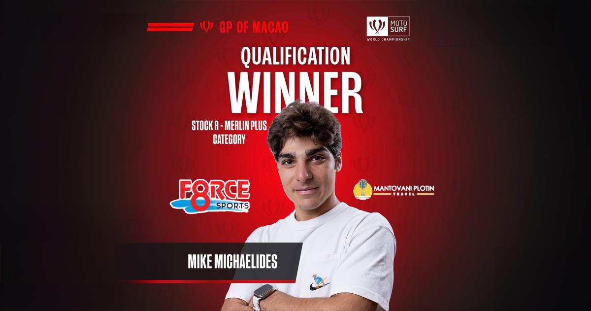 Ιστορική pole position για τον ΚΥΠΡΙΟ Μάικ Μιχαηλίδη στο Παγκόσμιο πρωτάθλημα Motosurf!