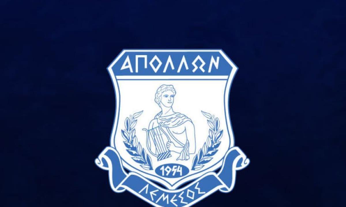 Το νέο Διοικητικό Συμβούλιο του Απόλλωνα