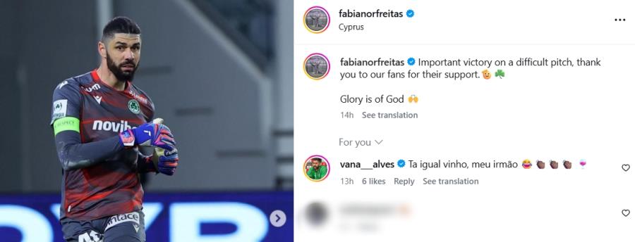 ΑΠΟΘΕΩΣΗ σε Φαμπιάνο από παίκτη άλλης κυπριακής ομάδας! (ΦΩΤΟ)