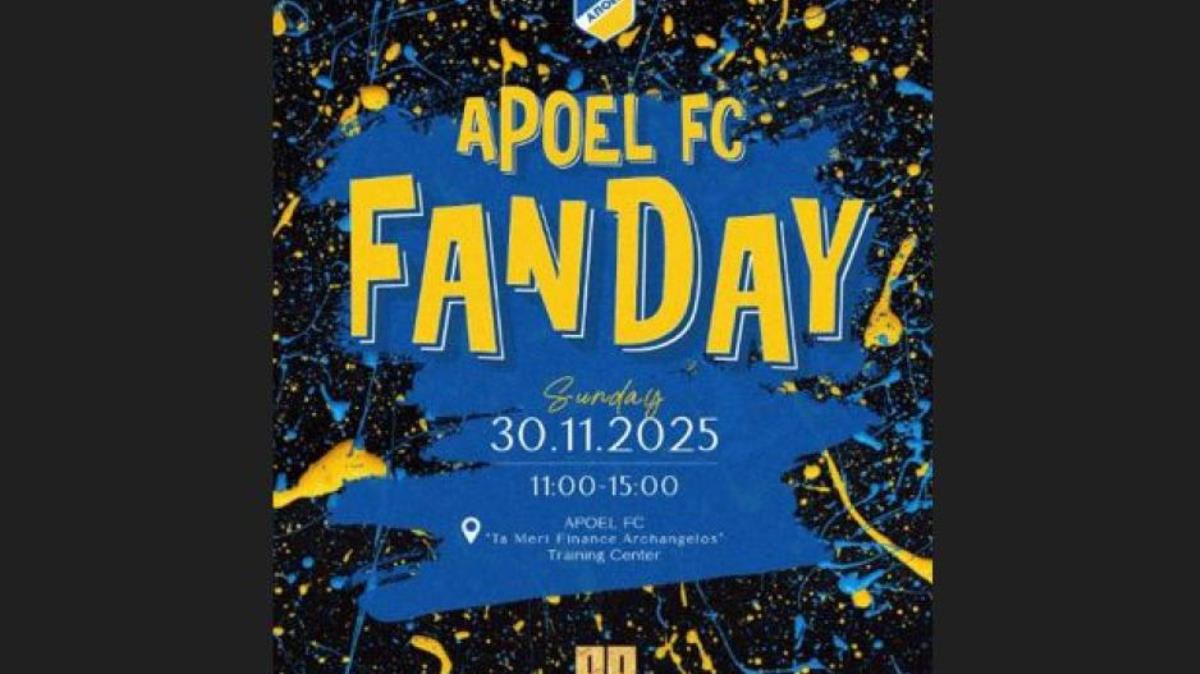 «Ελάτε να γιορτάσουμε μαζί τα 99χρονα»