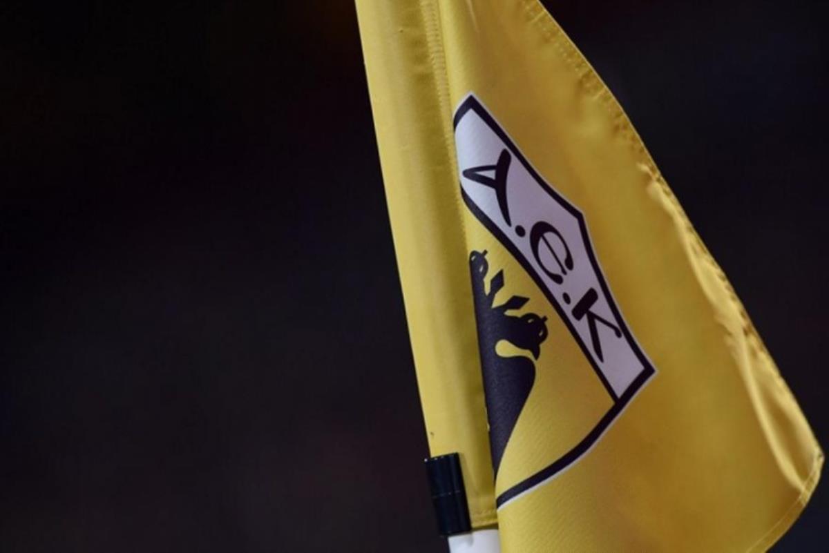 Καταγγελία σε βάρος της ΑΕΚ από ΔΕΚΑ πρώην ποδοσφαιριστές της – Ζητούν να της… αφαιρεθούν τρόπαια