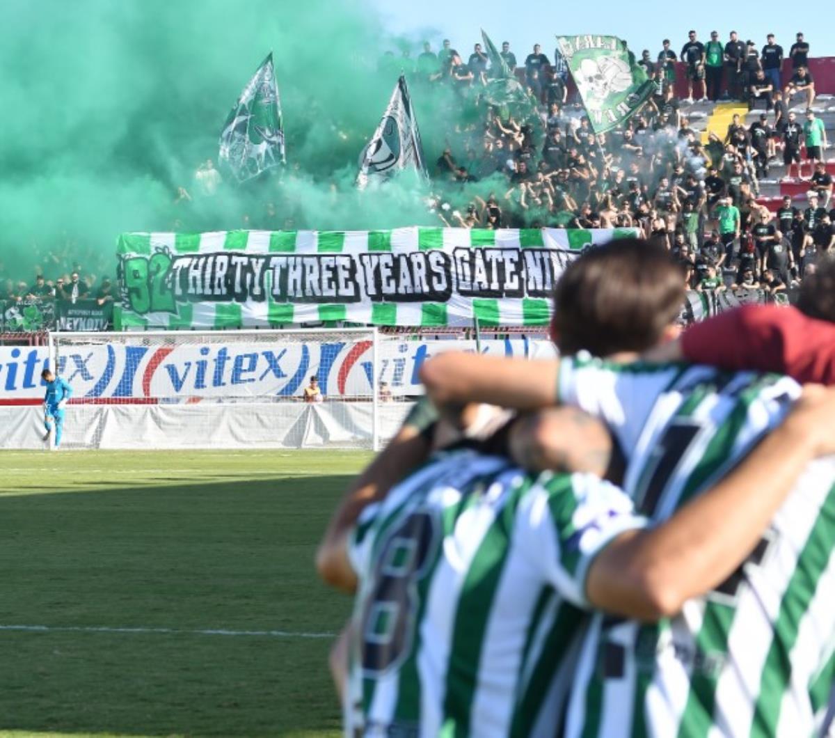 «Κάναμε το παν για να έρθουν και οι οργανωμένοι της Νέας Σαλαμίνας»