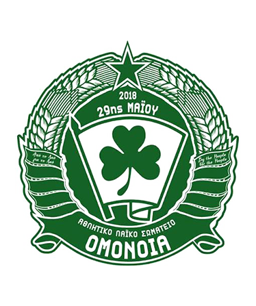 OMONOIA 29 M