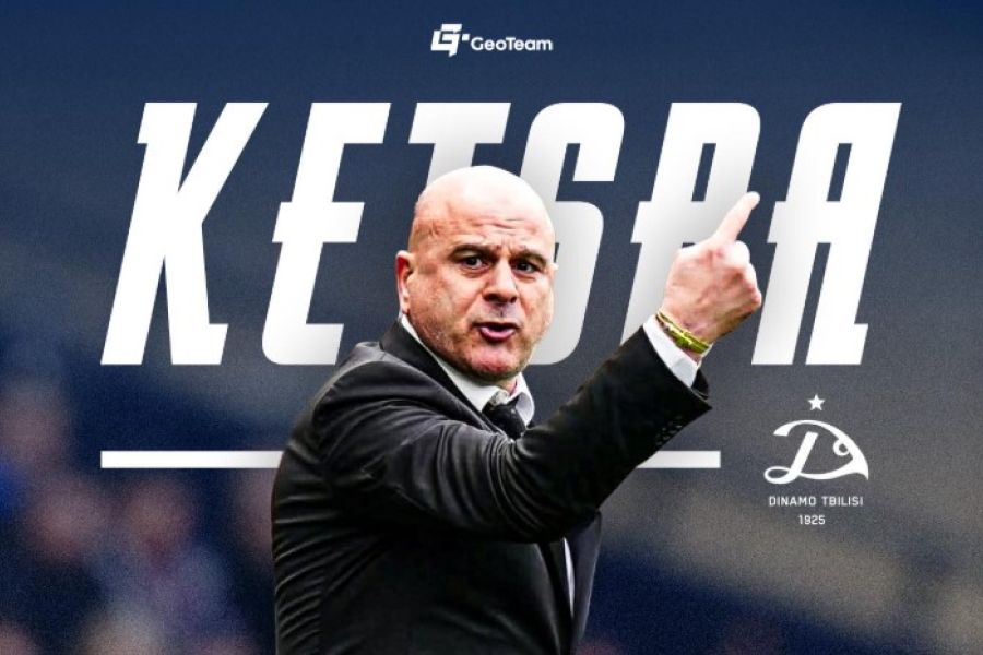 ΕΠΙΣΗΜΟ του Τιμούρ