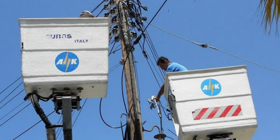 Χωρίς ρεύμα διάφορες περιοχές της Λευκωσίας και της Λεμεσού λόγω βλάβης – Η εκτιμώμενη ώρα επαναφοράς Χωρίς ρεύμα διάφορες περιοχές της Λευκωσίας και της Λεμεσού λόγω βλάβης – Η εκτιμώμενη ώρα επαναφοράς