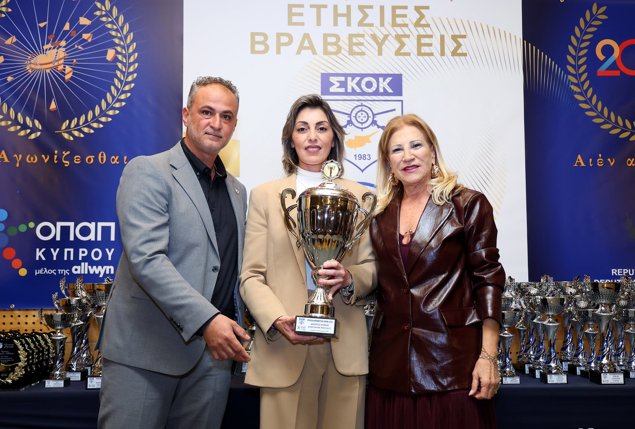 «Η διάκρισή σας αποτελεί ανταμοιβή και ευθύνη»