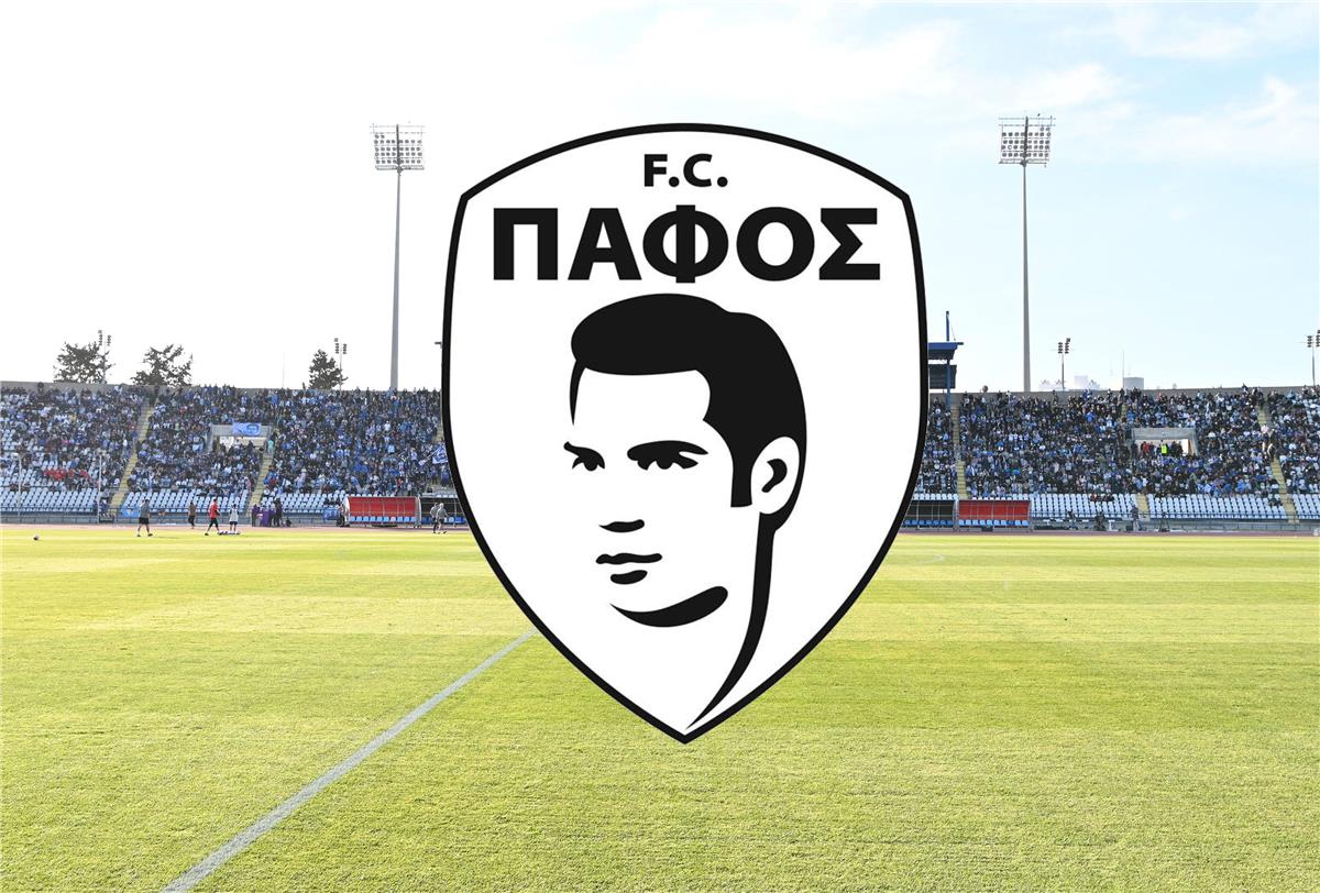 Το πρόγραμμα της Πάφου (2026/27)