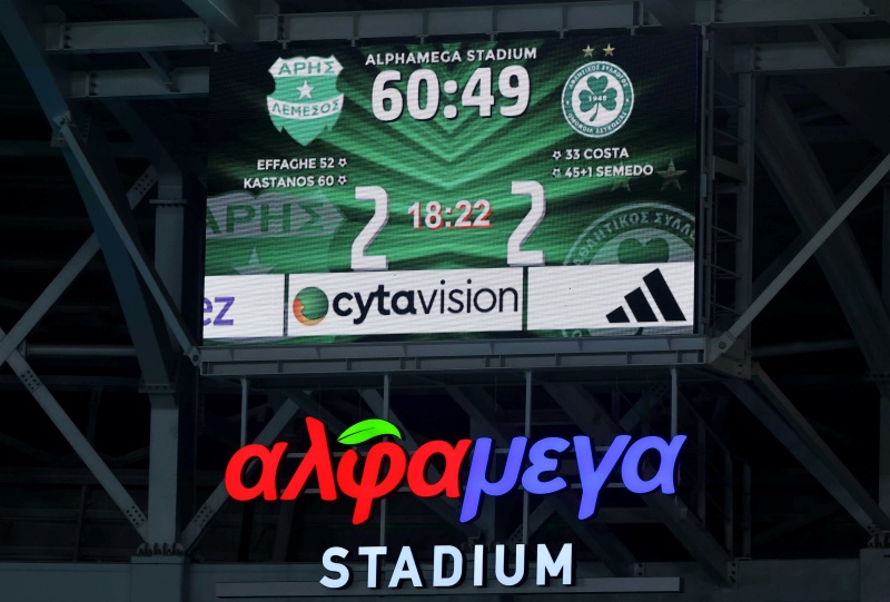 &Mu;&epsilon; &delta;ύ&omicron; &gamma;&kappa;&omicron;&lambda; &sigma;&tau;&omicron; &pi;&rho;ώ&tau;&omicron; &tau;έ&tau;&alpha;&rho;&tau;&omicron; &tau;&omicron;&upsilon; &Beta;' &eta;&mu;&iota;&chi;&rho;ό&nu;&omicron;&upsilon;, &omi