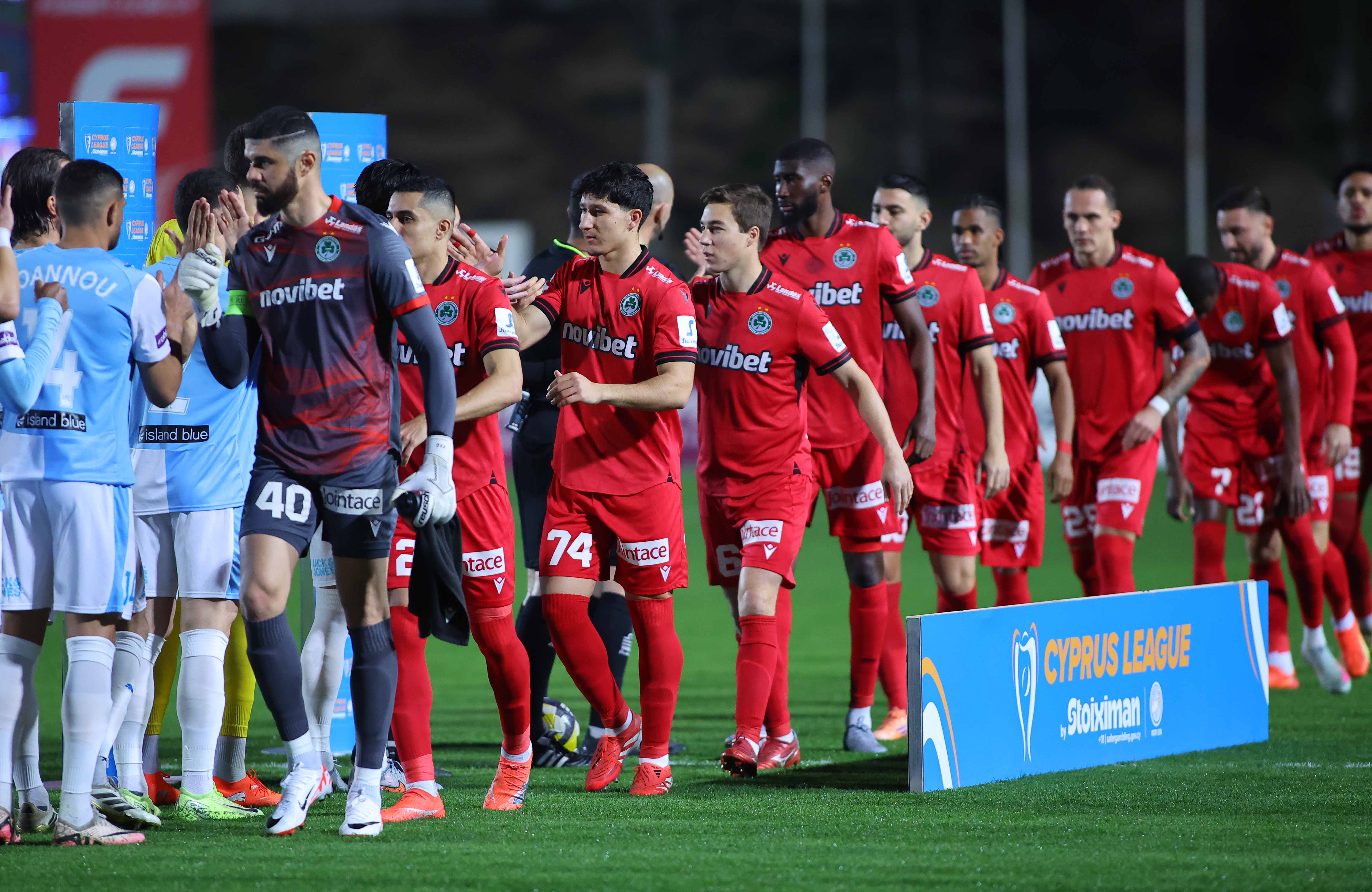 ΒΙΝΤΕΟ: Το 1-1 του Μαέ