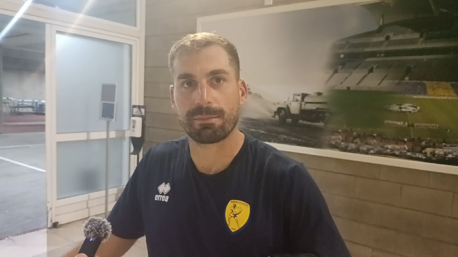 Χάρης Μαυρίας: "Η Ομόνοια με βοήθησε και θα την έχω πάντα στην καρδία μου" (ΒΙΝΤΕΟ)