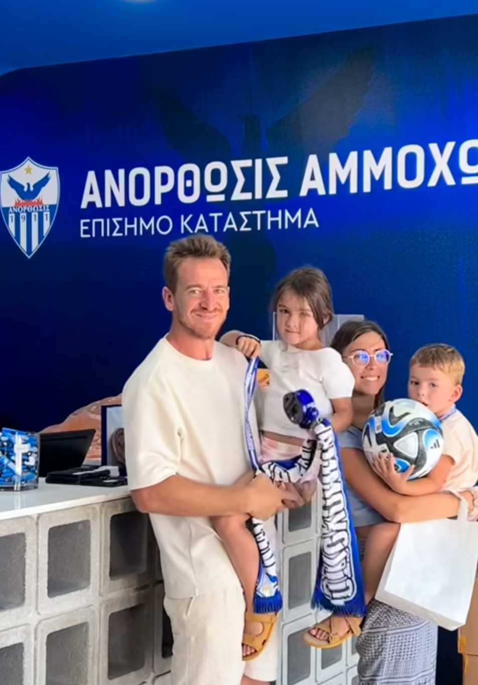 Ρούμπεν Ράγιος και… ΑΝΟΡΘΩΣΗ!