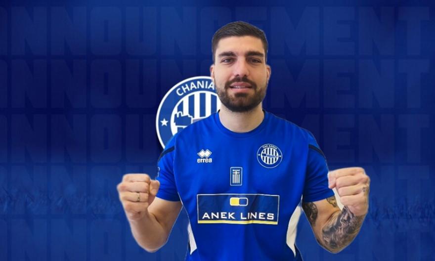 Επιστροφή Καπνίδη 