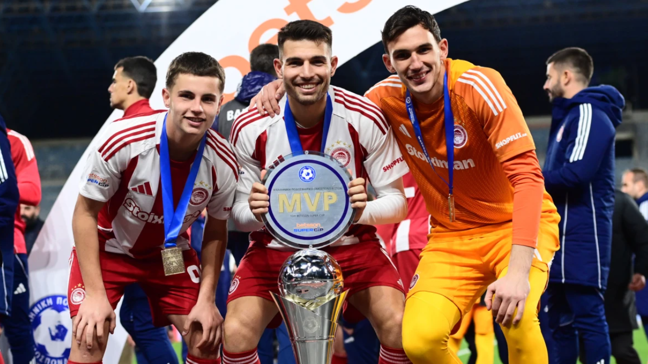 Το «εργοστάσιο παραγωγής» του Ολυμπιακού και η Ακαδημία που ο Μεντιλίμπαρ εμπιστεύεται