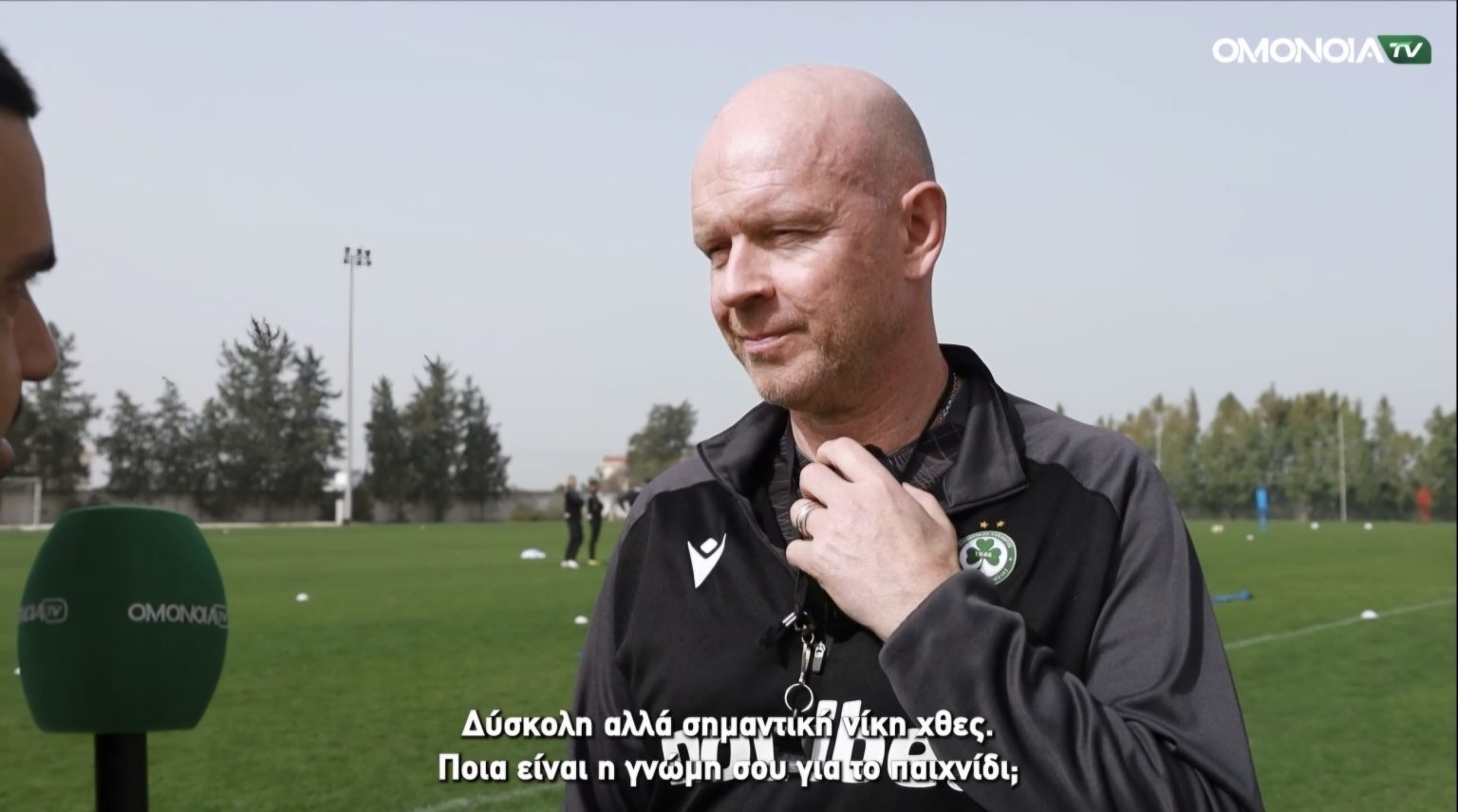 Μπεργκ: «Το κύπελλο είναι σημαντικό για εμάς» - Το ΣΧΟΛΙΟ του για τις δύο μεταγραφές στο φινάλε (BINTEO)