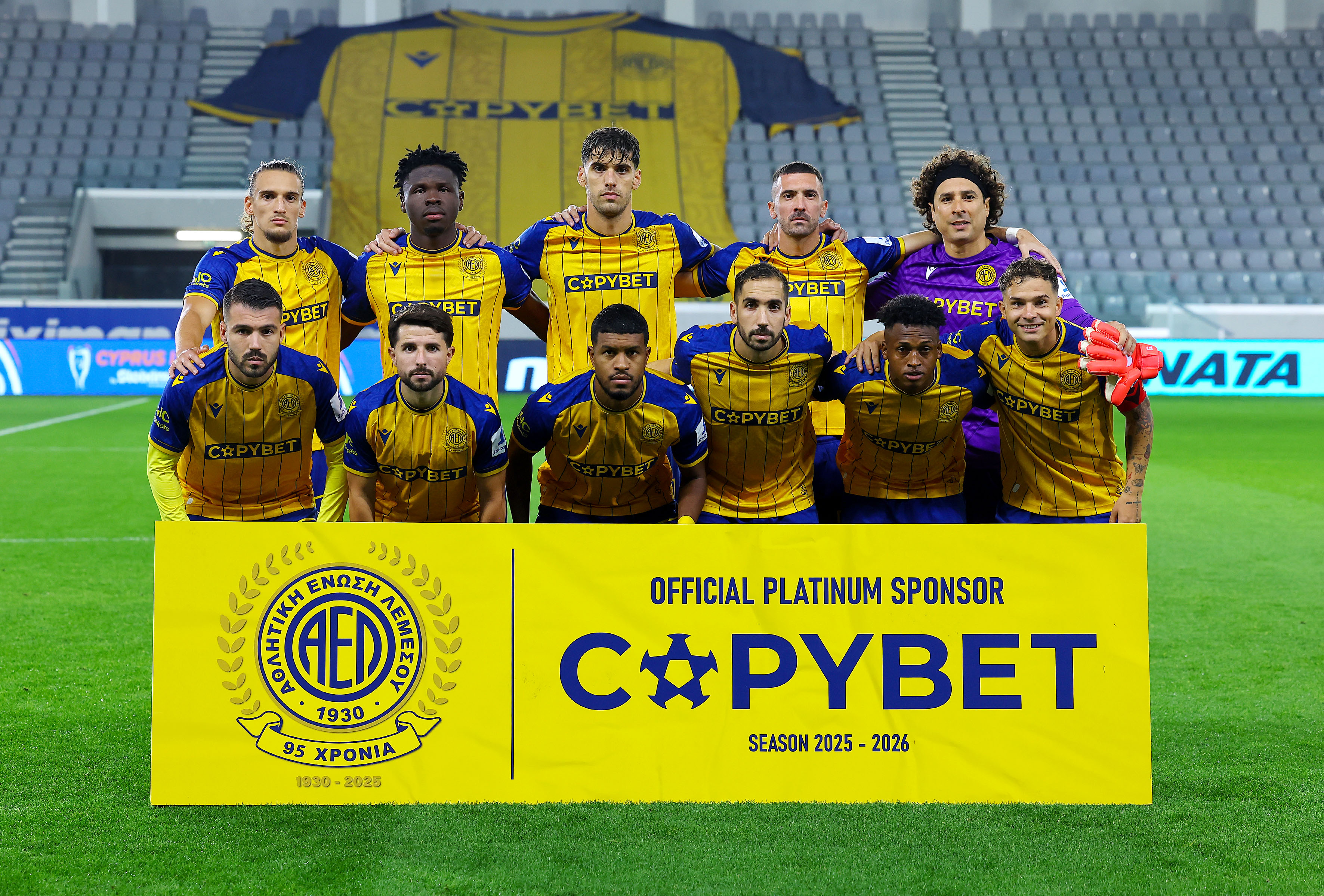 ΑΕΛ: Χαμηλές πτήσεις με αρνητικό πρόσημο