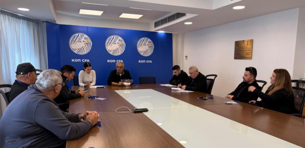 Η κλήρωση της ημιτελικής φάσης στο Κύπελλο Μικρών Κατηγοριών