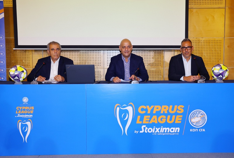 Η ομιλία του Προέδρου της ΚΟΠ, Χάρη Λοϊζίδη στην κλήρωση της Cyprus League by Stoiximan Η ομιλία του Προέδρου της ΚΟΠ, Χάρη Λοϊζίδη στην κλήρωση της Cyprus League by Stoiximan