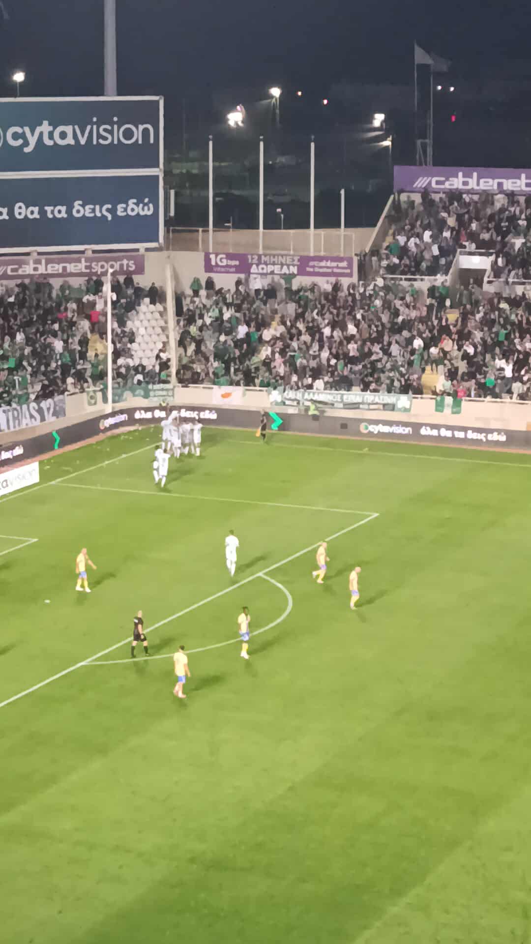 ΓΚΟΛ η Ομόνοια και ΧΑΜΟΣ στο ΓΣΠ (ΒΙΝΤΕΟ)