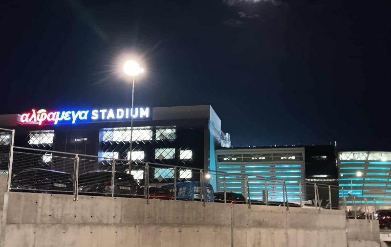 Φωτίστηκε στα χρώματα της Πάφος FC το στάδιο «Αλφαμέγα» (ΦΩΤΟΓΡΑΦΙΕΣ)