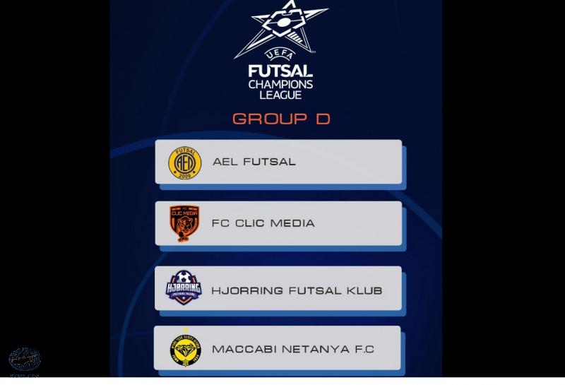 Αρχίζει την προσπάθεια της στο Futsal Champions League η ΑΕΛ