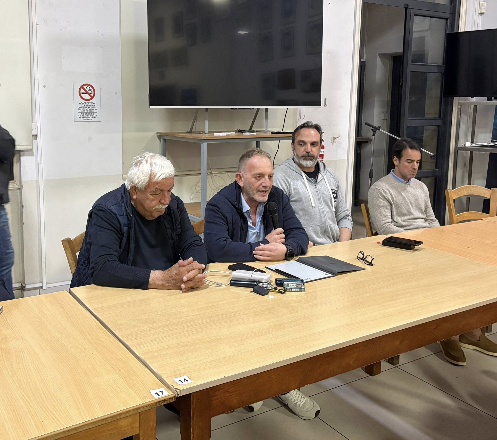 ΑΠΟΕΛ: Εντυπωσιακή εκδήλωση στα Λατσιά - ΦΩΤΟΓΡΑΦΙΕΣ