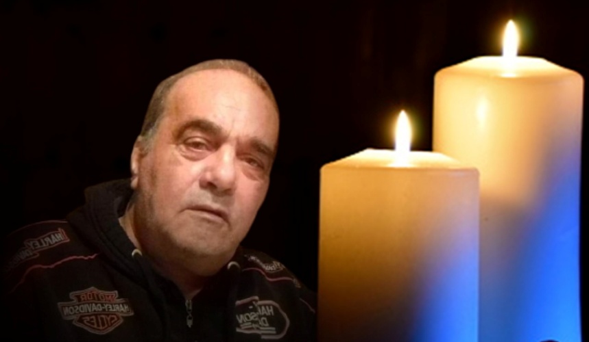 «Καλό ταξίδι σε ένα γνήσιο φίλο...»