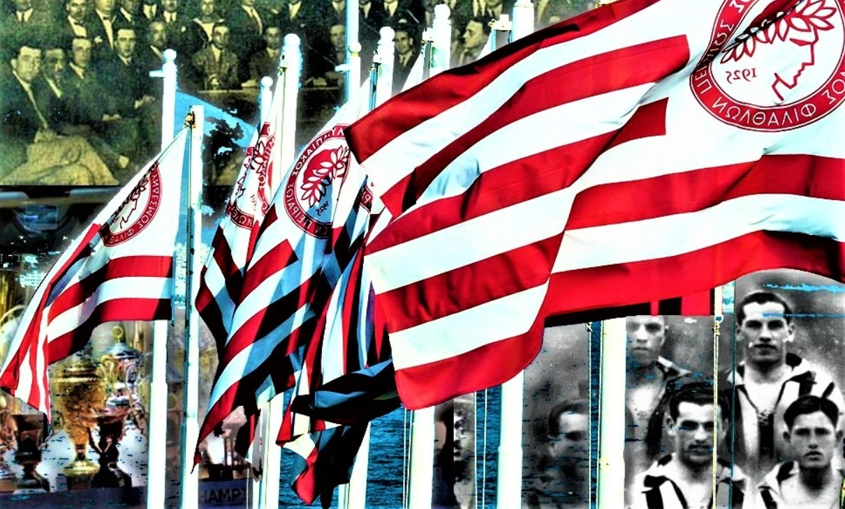 Ολυμπιακός: Θρύλος ετών… 101