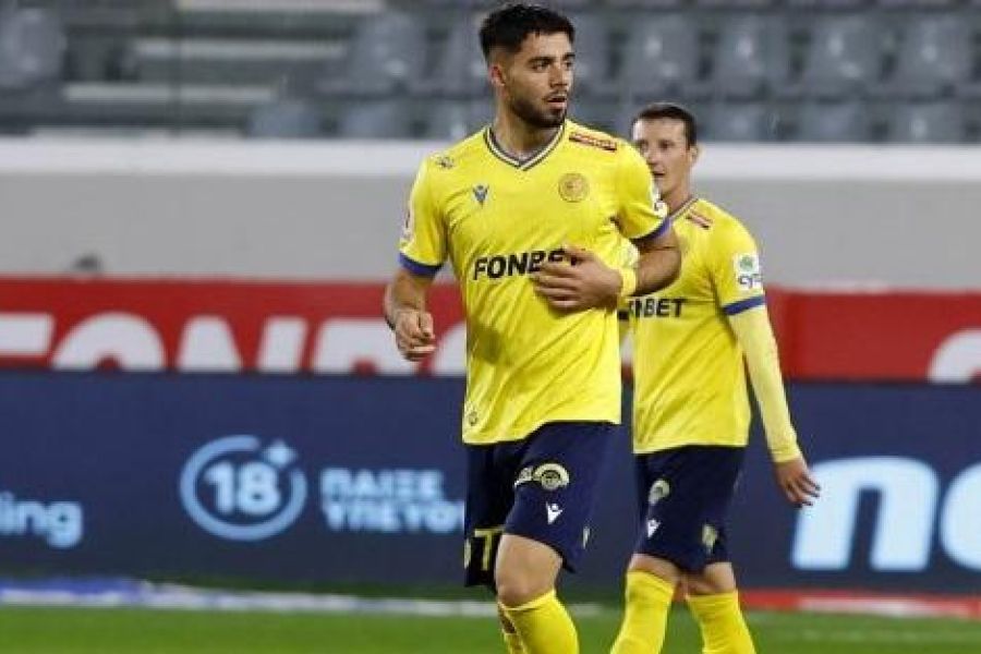 &Epsilon;&Pi;&Iota;&Sigma;&Eta;&Mu;&Omicron; &tau;&omicron;&upsilon; &Theta;&epsilon;&mu;&iota;&sigma;&tau;&omicron;&kappa;&lambda;έ&omicron;&upsilon;&sigmaf;