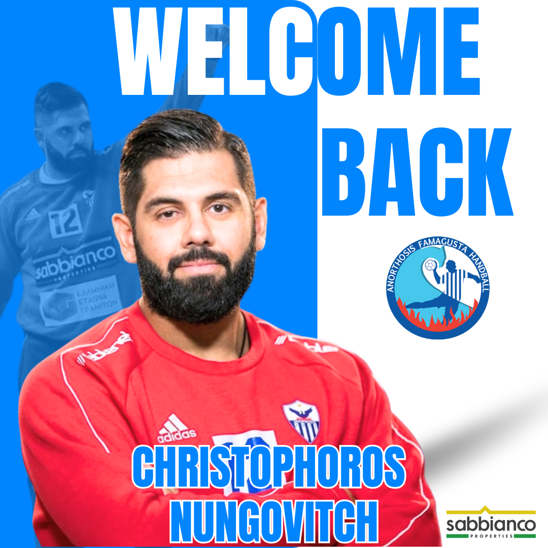 Sabbianco Ανόρθωση: Διπλό «κτύπημα» και ΜΠΑΜ με Νούγκοβιτς!