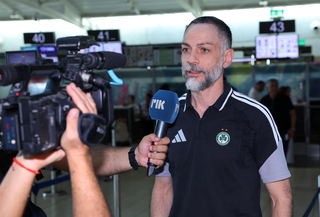 «Δύσκολος αντίπαλος η Σιντ Τρουίντεν, αλλά προετοιμαστήκαμε κατάλληλα» — Όλα τα δεδομένα για την ΟΜΟΝΟΙΑ