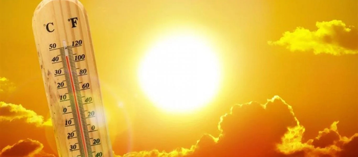 Κίτρινη προειδοποίηση για καύσωνα – Στους 41°C σήμερα η θερμοκρασία - Πότε τίθεται σε ισχύ