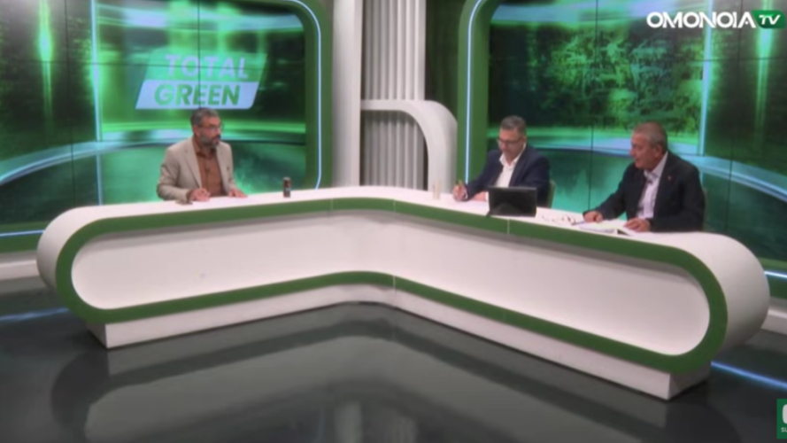 «Πολλά λάθη από διαιτητή και VAR στο Ομόνοια-Ομόνοια Αραδίππου – Φαίνεται ότι έχει ασυλία ο Νταβίντ Λουίζ» (ΒΙΝΤΕΟ)