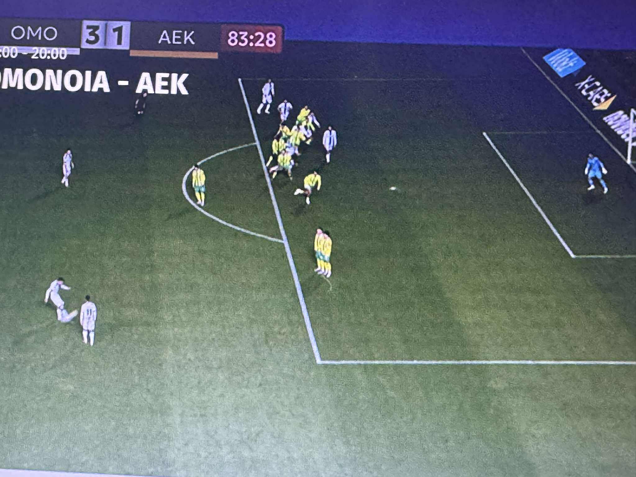 Γι' αυτό ακυρώθηκε το γκολ της Ομόνοιας (ΦΩΤΟΓΡΑΦΙΑ)