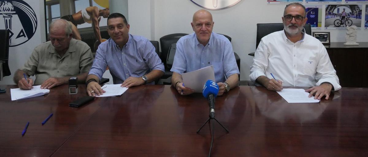 ΠΑΦΟΣ: Μπήκε το νερό στ αυλάκι για το ‘παλάτι’ των πρωταθλητών! ΠΑΦΟΣ: Μπήκε το νερό στ αυλάκι για το ‘παλάτι’ των πρωταθλητών!