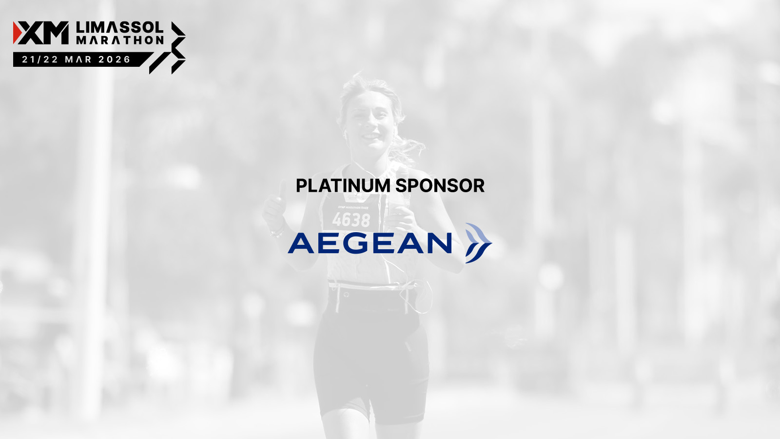 Η AEGEAN δίνει και φέτος φτερά στους δρομείς του  XM Μαραθώνιου Λεμεσού 