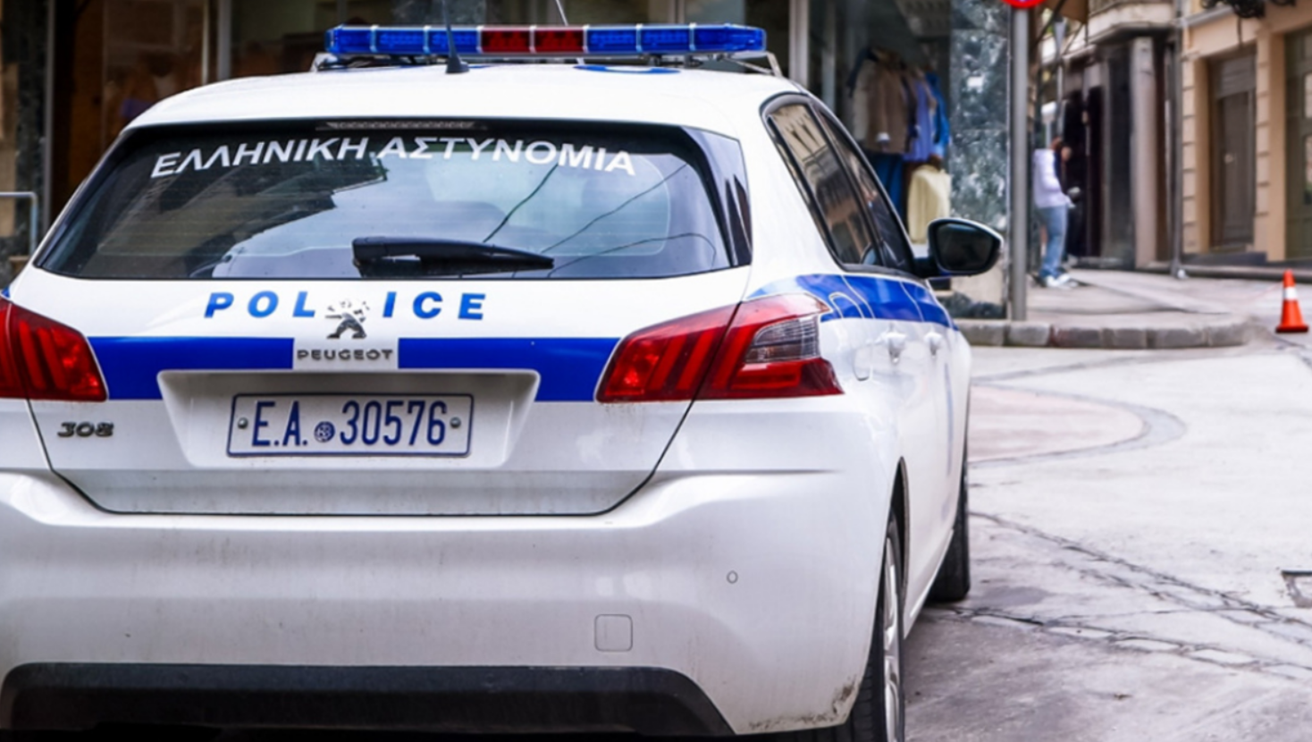 Κουκουλοφόροι απήγαγαν κτηνίατρο, τον πήγαν στην ερημιά και τον πίεσαν να τους αποκαλύψει πού κρύβει 180.000 ευρώ