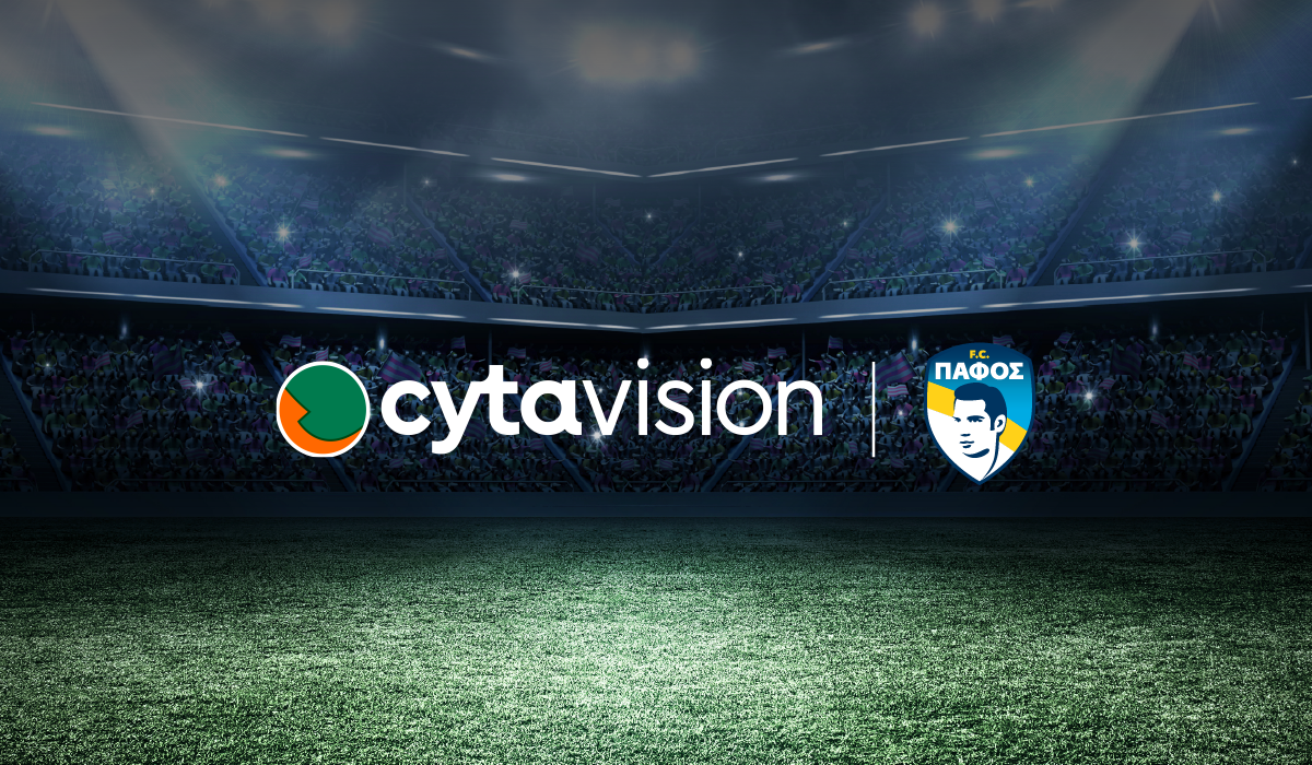 Cytavision: Νέα στρατηγική συνεργασία με την Pafos FC! (ΒΙΝΤΕΟ)