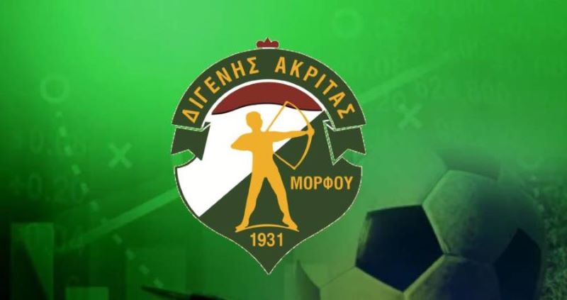 Deal με επενδυτή η προσφυγική ομάδα! «Πράσινο» από τα μέλη… Deal με επενδυτή η προσφυγική ομάδα! «Πράσινο» από τα μέλη…