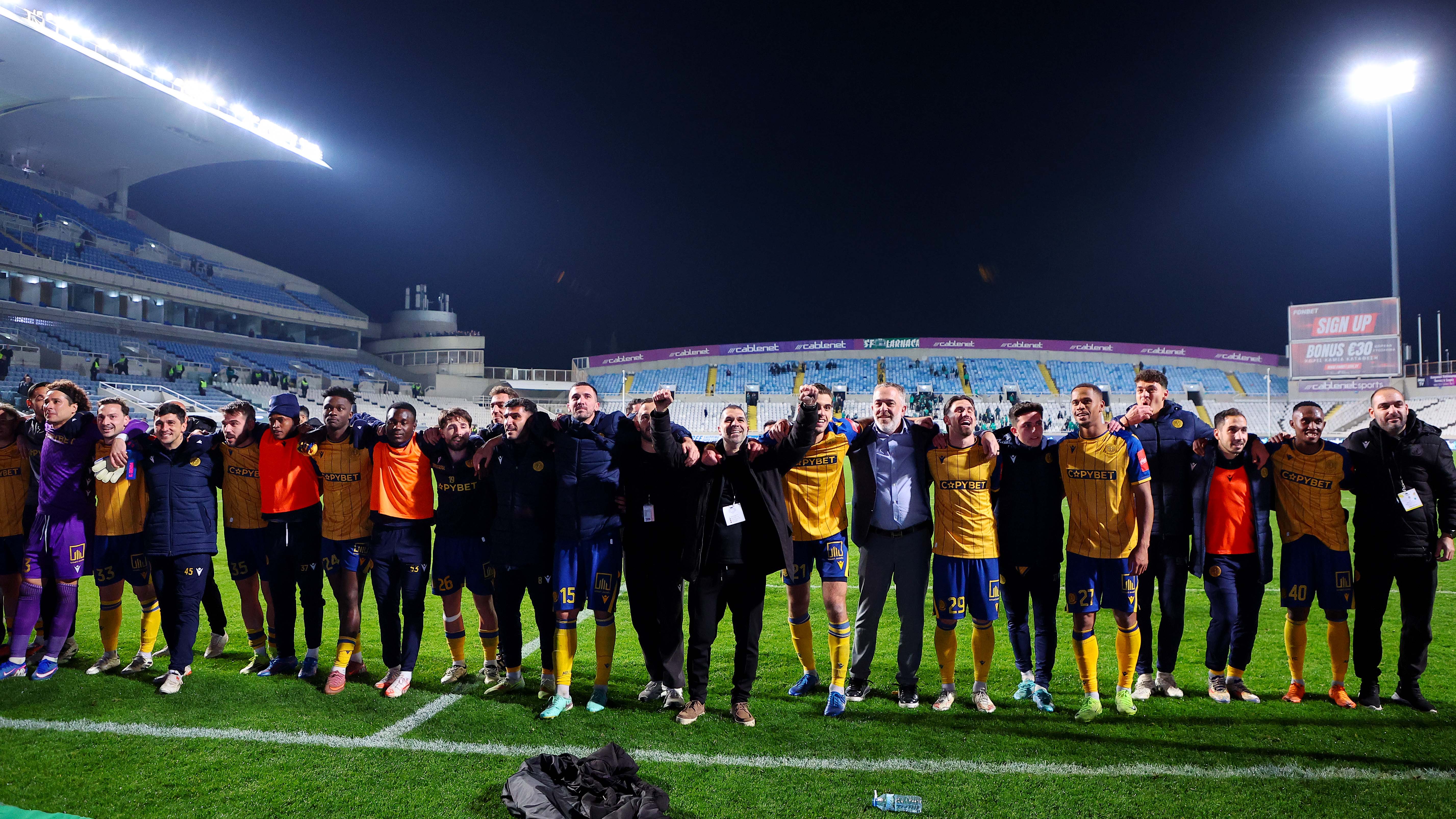 Λεμεσιανό γλέντι στην πρωτεύουσα: Το ξέσπασμα των "Λεόντων" για τη μεγάλη πρόκριση (ΒΙΝΤΕΟ)