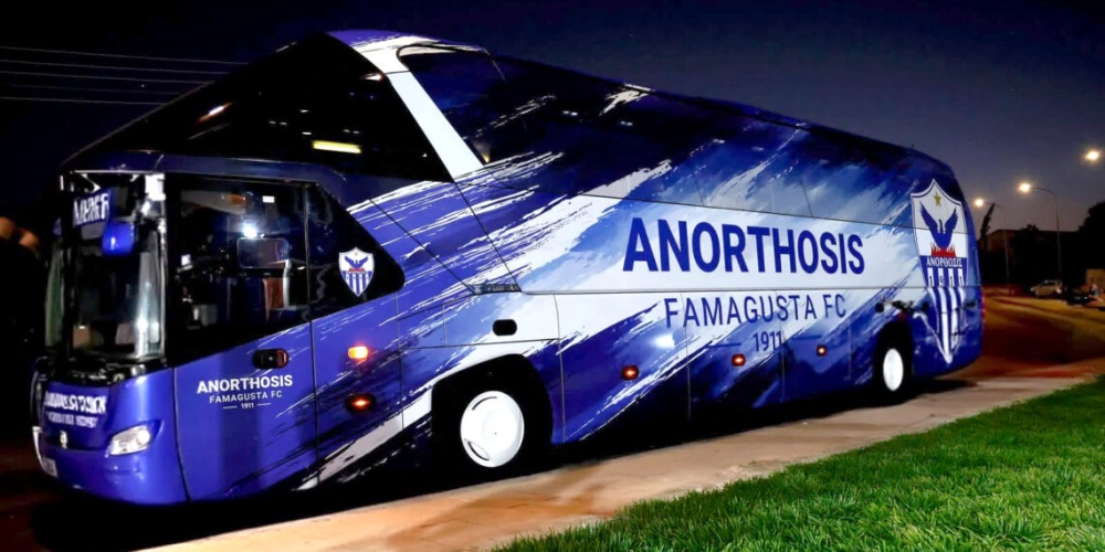 Ανόρθωση: Το νέο λεωφορείο της ομάδας στην υπηρεσία των παιδιών και της ιστορίας του Συλλόγου