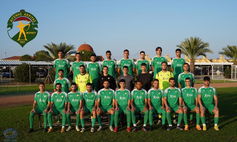 Απονομή τίτλου στο Διγενή Ακρίτα Μόρφου - Το ματς της τελευταίας αγωνιστικής στον Α΄ όμιλο